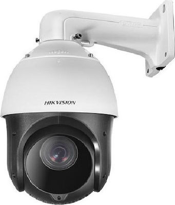 Hikvision DS-2DE4225IW-DE+BR IP Surveillance Waterproof Camera 1080p Full HD White