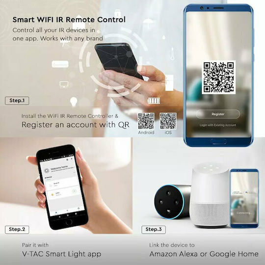 V-TAC Smart Hub Wi-Fi / IR Συμβατό με Google Home & Alexa