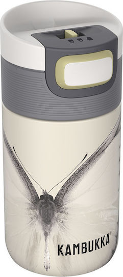 Kambukka Etna Glass Thermos Stainless Steel BPA Free 300ml Beige with Mouthpiece 11-01027