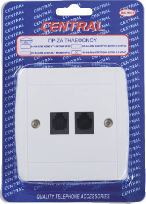Central Complete Single Telephone Socket White 01-04-64M