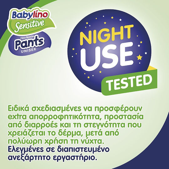 Babylino Πάνες Βρακάκι Sensitive No. 6 για 15+kg 23τμχ