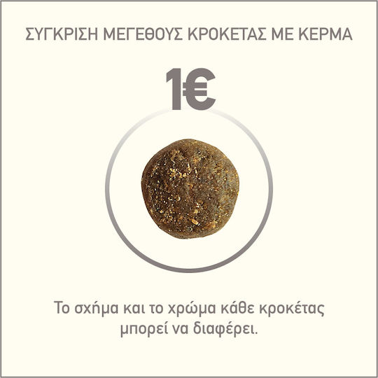 Acana Grasslands 11.4кг Суха Храна за Кучета без Зърнени храни и Глутен с Агнешко и Птици