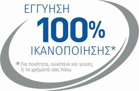 Hill's Science Plan Light Adult Large 14kg Hrană Uscată Dietetic pentru Câini Adulţi de Rase Mari cu Pui