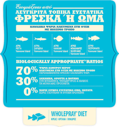 Acana Pacifica 11.4kg Dry Food for Dogs Grain-Free with Salmon and Fish