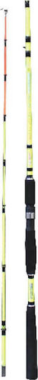 Oceanic Egi Master FG Fishing Rod for Vertical Fishing 2.10m 200gr