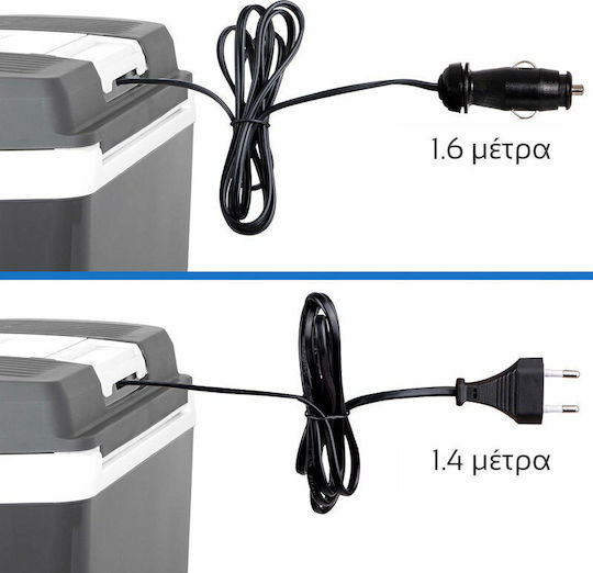 First Austria Φορητό Ψυγείο 24lt 12V / 220V Γκρι