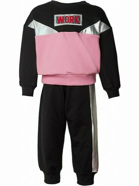 Joyce Kids Sweatpants Set Black 2pcs