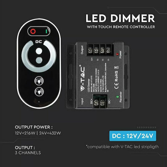 V-TAC Ασύρματο Dimmer Αφής RF με Τηλεχειριστήριο 2590