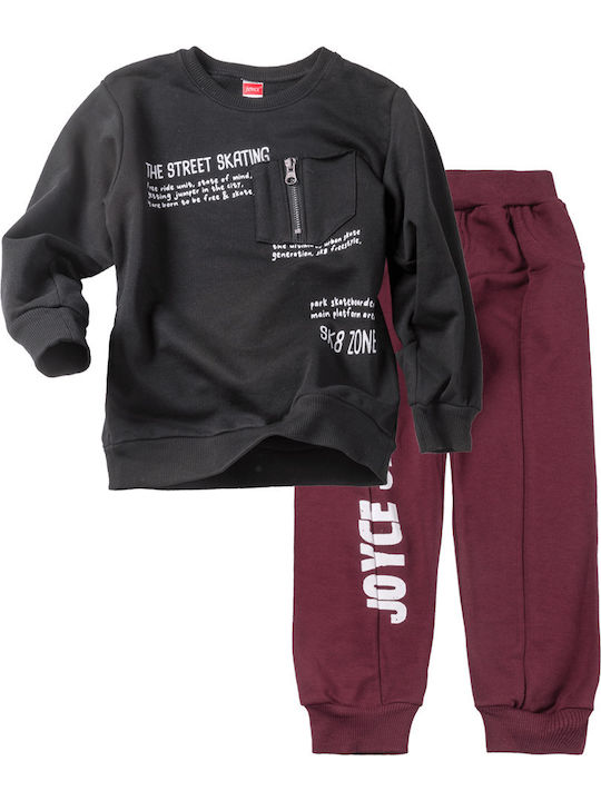 Joyce Kids Sweatpants Set Black 2pcs / 2pcs