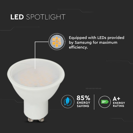 V-TAC VT-271 Λάμπα LED 10W για Ντουί GU10 και Σχήμα MR16 Ψυχρό Λευκό 1000lm