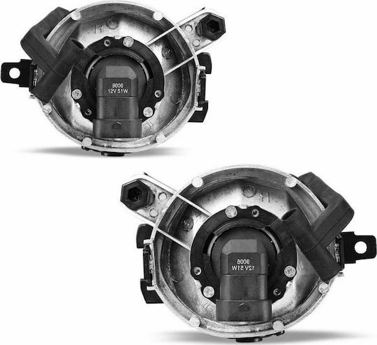 Προβολάκια Φιμέ για BMW E46 / E39 M-Tech Προφυλακτήρα Χρωμίου 2τμχ