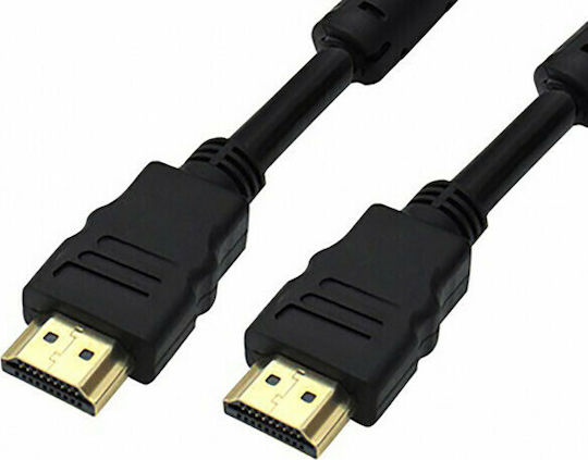 Comp HDMI 1.4 High Speed 1080p 120Hz Cable HDMI Male - HDMI Male 20m Black