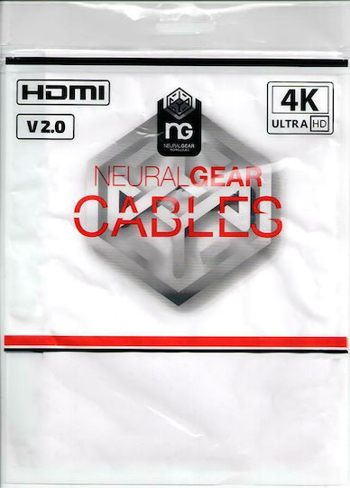 NG HDMI 1.4 High Speed 1080p 120Hz Cable HDMI Male - HDMI Male 15m Black