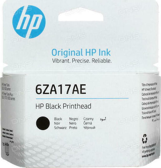 HP Original InkJet Printer Ink Black (6ZA17AE)