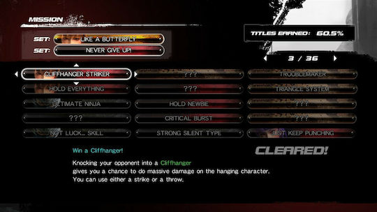 Dead or Alive 5 PS3 Game