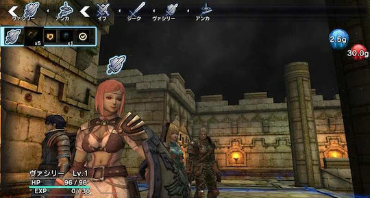 Natural Doctrine PS3 Game