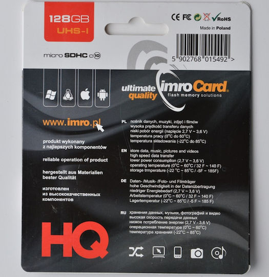 IMRO microSDXC 128GB with Adapter microSDXC 128GB U1 UHS-I με αντάπτορα