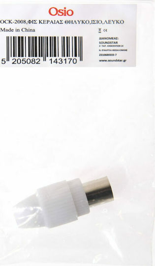 Osio OCK-2008 Βύσμα Coaxial female Λευκό OCK-2008