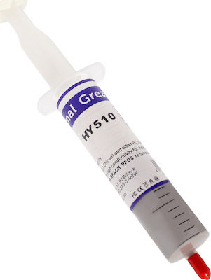 HY-510 Thermal Paste 30gr