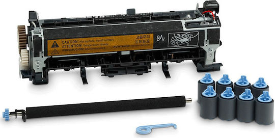 HP Maintenance Kit 220v Original Maintenance Kit CE732A