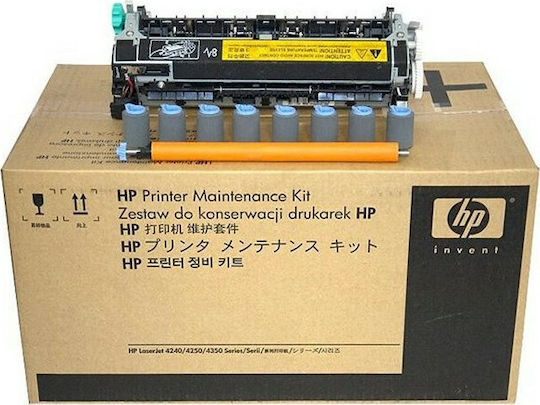 HP Maintenance Kit 220v Original Maintenance Kit CE732A