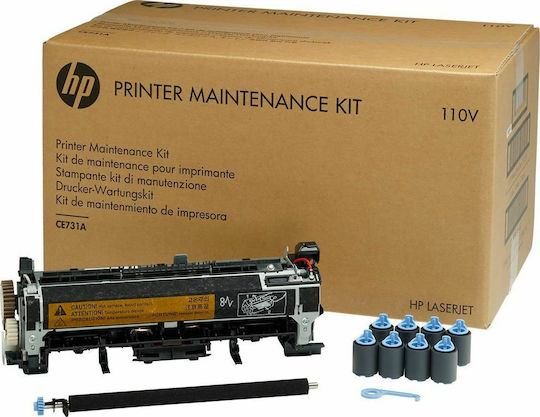 HP Maintenance Kit 220v Original Maintenance Kit CE732A