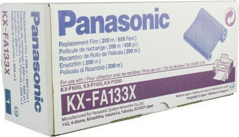 Panasonic KX-FA133X Γνήσια Μελανοταινία 686Σελίδες 1τμχ