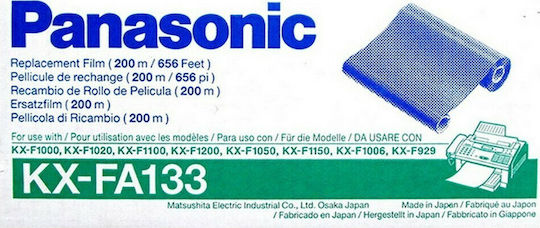 Panasonic KX-FA133X Γνήσια Μελανοταινία 686Σελίδες 1τμχ