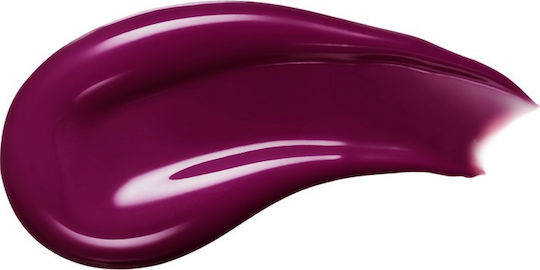 Lancome L'Absolu Lacquer Lip Gloss 490 Not Afraid 8ml