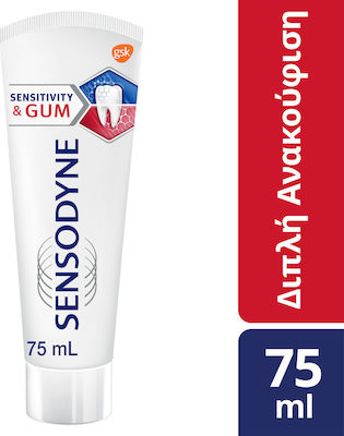 Sensodyne Sensitivity & Gum για Ευαίσθητα Δόντια και Ούλα που Αιμορραγούν 75ml