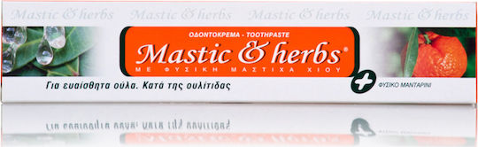 Anemos Mastic & Herbs Οδοντόκρεμα Χωρίς Φθόριο για Ουλίτιδα , Ευαίσθητα Δόντια & Περιοδοντίτιδα 75ml