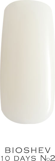 Bioshev Professional 10 Days Color Gel Effect Glossy Nail Polish Long Lasting White 002 11ml