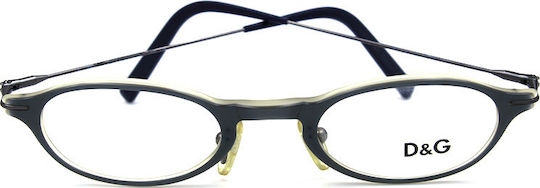 Dolce & Gabbana Σκελετός Γυαλιών Γκρι DG4016 102