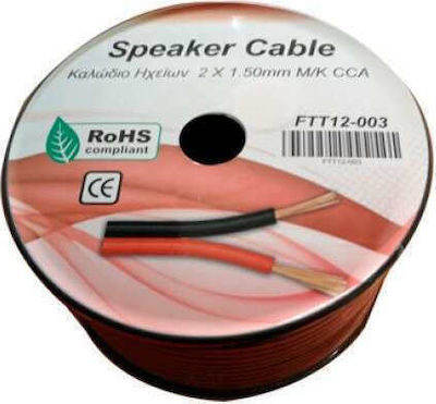 FT Electronics Speaker Cable Unterminated 100m ()