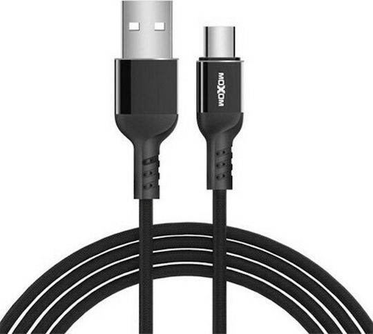 Moxom 4m Braided USB 2.0 to micro USB Cable