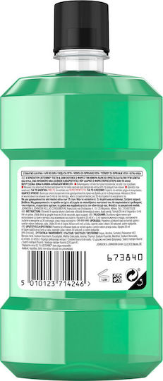 Listerine Teeth & Gum Defence Mundspülung