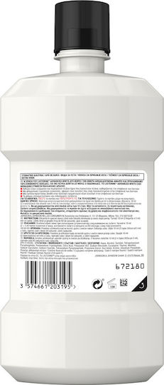 Listerine Advanced White Mouthwash