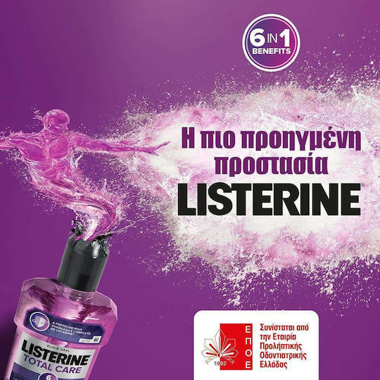 Listerine Total Care Mouthwash Daily Protection