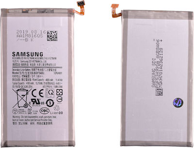 Samsung EB-BG975ABU Μπαταρία Αντικατάστασης 4000mAh για Galaxy S10+