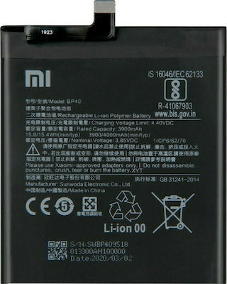 Xiaomi BP40 Μπαταρία Αντικατάστασης 3900mAh για Xiaomi Mi 9T Pro