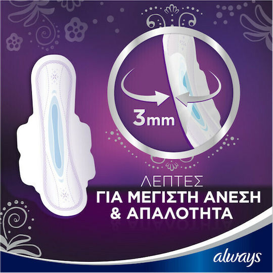 Always Platinum Ultra Normal Plus Sanitary Pads with Wings for Normal Flow 4 Drops Size 1 Double Pack 2x8pcs