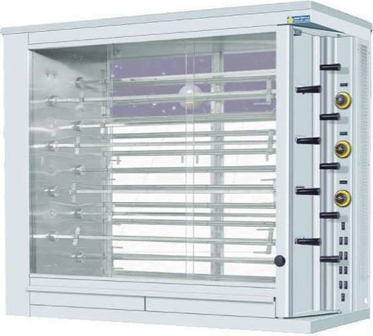Sergas KG9 Pui Rottisserie Grill Pe gaz 18kW cu Dimensiuni 64x145x126cm