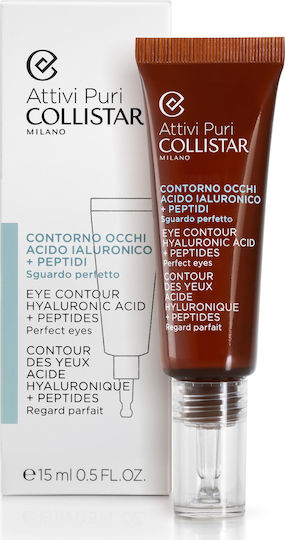 Collistar Pure Actives Eye Moisturiser Gel for Anti-Wrinkle Moisturizing Dark Circles & Eye Bags 15ml