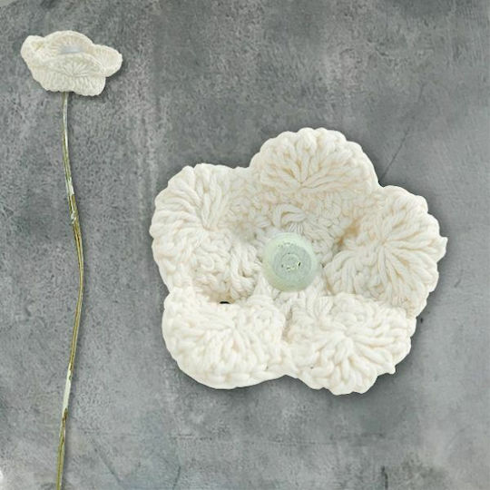Synchronia Knitted Flower Cream Fabric for Wedding Favors Beige 1pcs