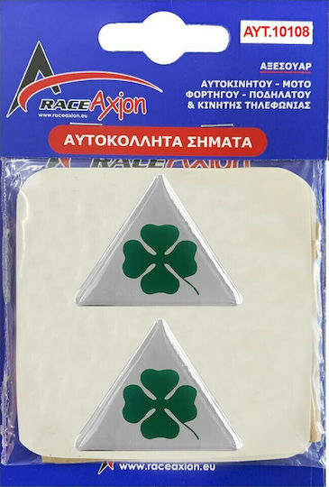 Race Axion Αυτοκόλλητα Αυτοκινήτου Alfa Romeo Quadrifoglio Verde Τριφύλλι 6 x 6cm σε Πράσινο Χρώμα 2τμχ