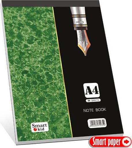 Smart Paper Smart Paper Bloc Notes 50 Foi A4 Cu dungi Portocaliu