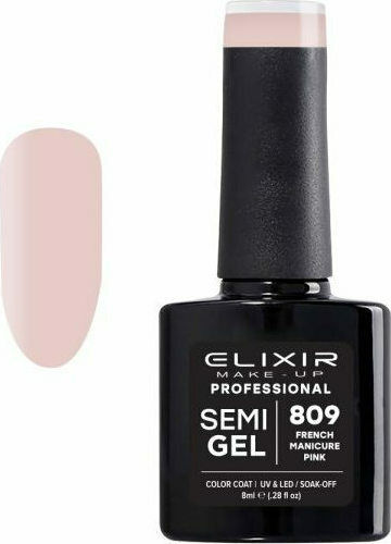 Elixir Semi Gel Ημιμόνιμο Βερνίκι Νυχιών 809 French Manicure Pink 8ml