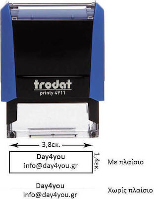 Trodat Printy 4911 Ορθογώνια Σφραγίδα Αυτόματη "Κειμένου" (με Στοιχεία)