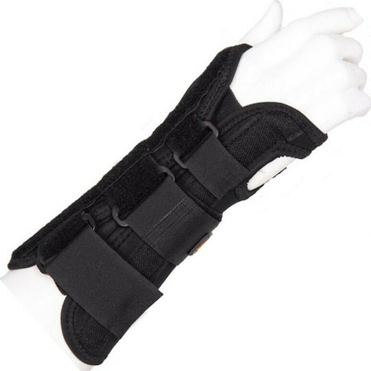 Medical Brace MB.3010 Лесен общ Сплит Китка Лява страна Неопрен в Черен Цвят