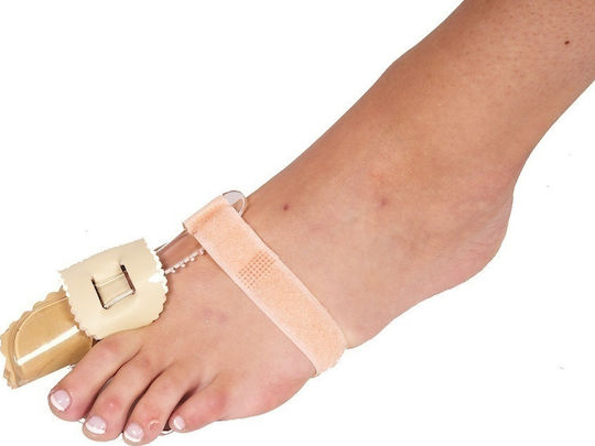 Adco 05550 Schiene Ballenzeh Linke Seite in Beige Farbe